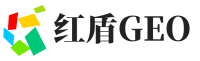 武乡县红盾GEO